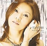 ��̊��/REAL RELATION/raindrops