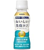 Amazon.co.jp: Kirin Delicious Immune Care, Yogurt Flavor, 3.4 fl