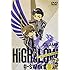 CLAMP「HiGH&LOW g-sword DVD付き特装版」