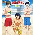 真夏の眼鏡’s