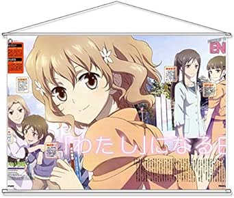 Amazon 花咲くいろは B2タペストリー 松前皐月 鶴来民子 押水菜子 松前緒花 728mm 515mm ポリエステルスエード アニメ 萌えグッズ 通販