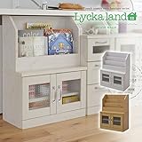 カウンター下ブックラック FLL-0020-WH ホワイト