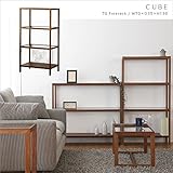 【takano_mokkou 高野木工 CUBE キューブ 70フリーラック ウォールナット】 国産 大川家具 ラック 棚 オープンラック 木製 3段 スリム