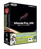 AHS Movie Pro MX ナレーションパック 東北ずん子