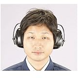 【キャンセル不可】FM81493 イヤーマフ【マルチポジション】