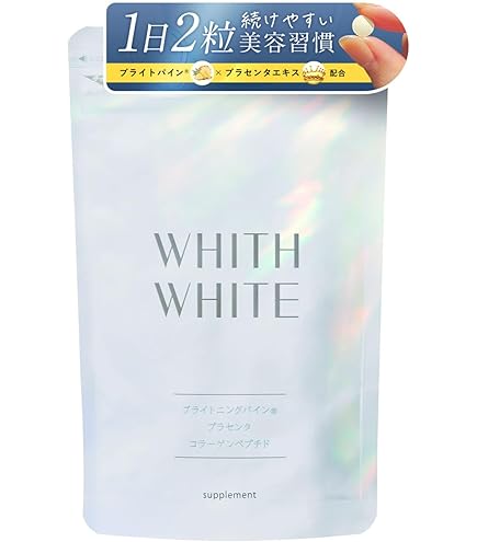 Amazon | プロケアホワイト 約2ヶ月分/60粒（990mgものセラミド含有