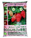 富士見園芸 ecoいちごの培養土 14L