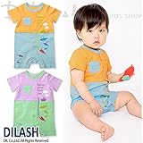 (ディラッシュ) DILASH初夏'16 フィッシング半袖ロンパース 80 パープル