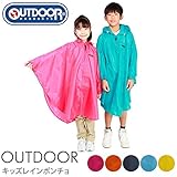 OUTDOOR アウトドア　キッズレインポンチョ ネイビー 130