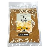 丹波篠山おゝみや 犬用おやつ 鹿肉 ドライミンチ 【ふりかけタイプ】 お試し 40g 国産 無添加 低脂肪 高タンパク ドッグフード 小型犬 幼犬 シニア犬用