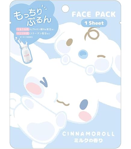 Amazon.co.jp: エレクトロニックカレントパック フェイスパック