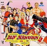 NEO GEO DJ Station in �˂������