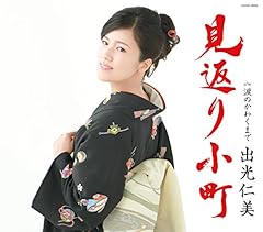 ���Ԃ菬�� / �o���m��