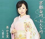 ���s���� ����Ȑ�