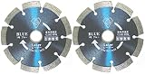 2枚セット 外径125mm 5インチ　ダイヤモンドブレード カッター 乾式 ブルー 穴径22mm(20,15mmリング付き)　プロ仕様 実績豊富！ (2)