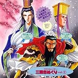 �O���u�߂��� Vol.1 CD�J�����_�[