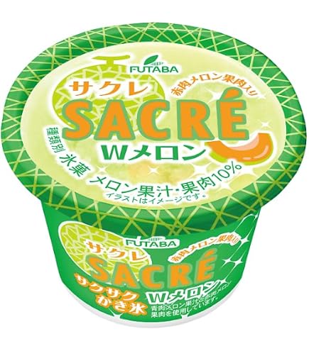 Amazon.co.jp: フタバ食品 サクレ ぶどう200ml×20個 : 食品・飲料・お酒
