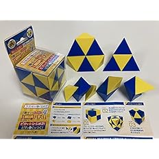 Amazon 小学お受験 中学受験 博士のｉｑパズルくっつく 学習用 博士のｉｑパズル がリニューアル 特許取得の特殊形状で立体に強くなる 立体把握能力向上 脳トレ 日本製 立体パズル おもちゃ