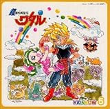 ����̓g���_�`