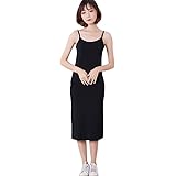 Amazon Co Jp インナーワンピース 接触冷感 透け防止 抗菌防臭 スリップ ペチコート ルームウェア なめらか 薄手 清涼感 通気 伸 性抜群 吸汗速乾 体型カバー 無地 静電気防止 重ね着 ショット 膝丈 ロング マキシ丈 M L Xl 服 ファッション小物