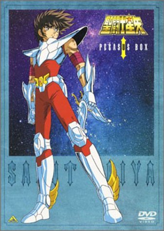 荒木伸吾さんの聖闘士星矢和紙に顔彩日本画 2025年 91IJYfXKwAL._UF350,350_QL50_.jpg