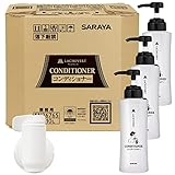 サラヤ 【セット】 ラシュヴェール コンディショナー 10L B.I.B. ＋ 詰替ボトル 400mL × 3本 ＋ 詰替用コック 1個 66721
