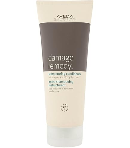 Amazon | AVEDA ボタニカル リペア コンディショナー 200mL | アヴェダ