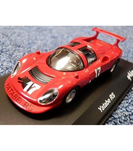 Amazon.co.jp: 京商 ミニッツ グランプリサーキット50 ショート