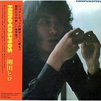 Amazon.co.jp: 七才の老人天国: ミュージック