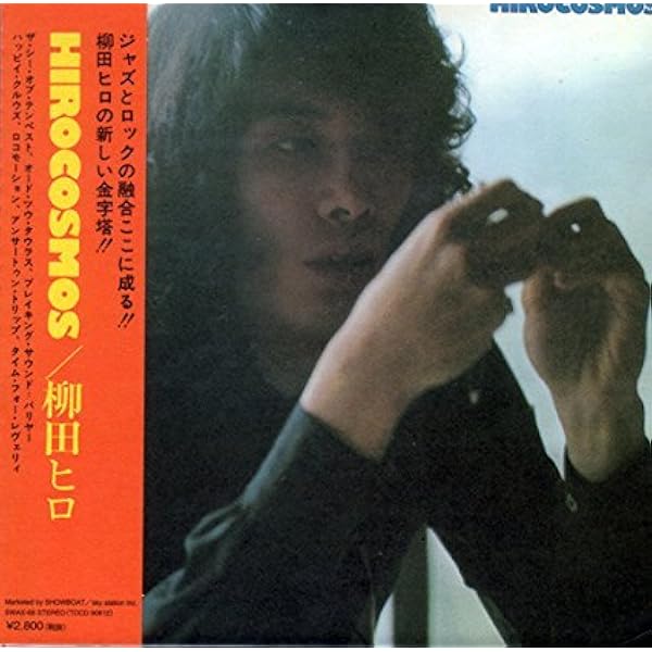 Amazon.co.jp: 七才の老人天国: ミュージック