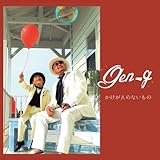 ���������̂Ȃ�����