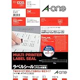 エーワン ラベルシール 透かしても読めない修正タイプ 110面 12シート 31677