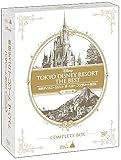 『東京ディズニーリゾート ザ・ベスト コンプリートBOX』 〈ノーカット版〉 [DVD]