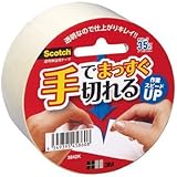 スリーエム 手で切れる透明梱包用テープ 3842K 00203480 【まとめ買い5巻セット】