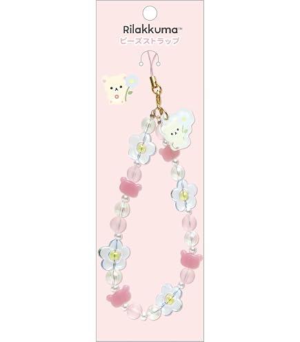 Amazon.co.jp: サンエックス まめゴマ ストラップ キーホルダー Amazon.co.jp: サンエックス まめゴマ ストラップ キーホルダー