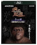 NHK�X�y�V���� �a�̋N�� ���a �`�h�q�{�\�������炷�h���`