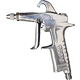 ダスターガンRG-7-J