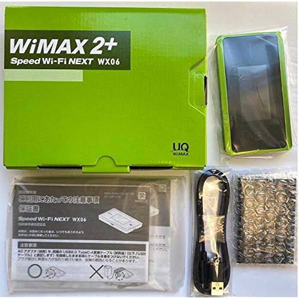 Amazon Uq Wimax モバイルルーター Speed Wi Fi Next Wx06 Wi Fi 2 4ghz 5ghz同時利用 ライムグリーン Uq モバイルルーター 通販