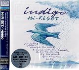 INDIGO 【Blu-spec CD2】 (タワーレコード限定盤)