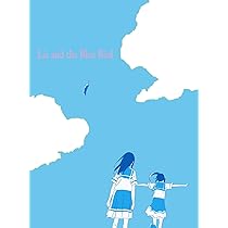 Amazon.co.jp: リズと青い鳥 台本付初回限定版 Blu-ray : 種﨑 