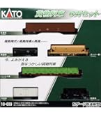 Amazon | KATO Nゲージ ワム380000 14両セット 10-1740 鉄道模型 貨車