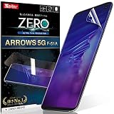 ZEROフィルム Arrows 5G 用 TPUフィルム 2枚セット F-51A用 アローズ5G 用 指紋認証対応 全面保護 266-ff