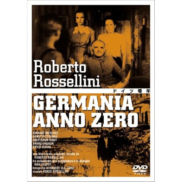 Amazon.co.jp: 新ドイツ零年 [DVD] : エディ・コンスタンティーヌ