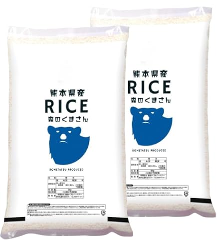 Amazon.co.jp: 森のくまさん 特別栽培米 減農薬米 【 白米 】 令和7