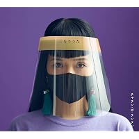 Amazon.co.jp: 過去レクション(期間限定生産盤): ミュージック