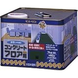 サンデーペイント:サンデーペイント 水性コンクリートフロア用 7kg 若竹色 267484 型式:267484