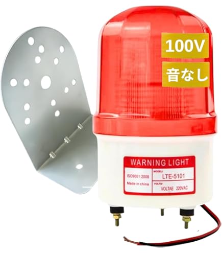 PATLITE SF10-M2JN-R 赤色表示灯 SF10-M2JN-R モータレスLED回転灯 SF