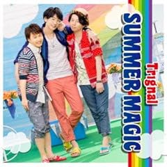 ���̃����[�S�[�����h / Trignal