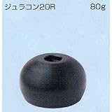 広島 616-25 フォーエース(PAT.P)ジュラコン球 20R