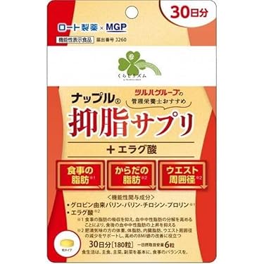 Amazon.co.jp Hot New Releases: The bestselling new & future